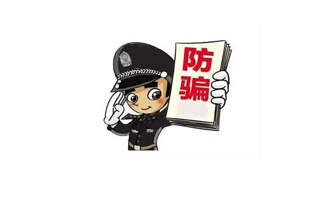 网络报警平台110官网：安徽蒙城县发生冒